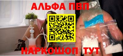 мдпв Нягань