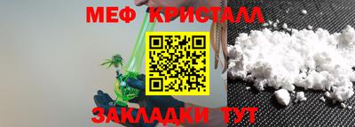 дурь Обнинск