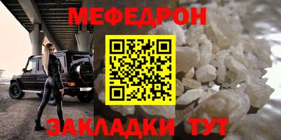 дурь Обнинск