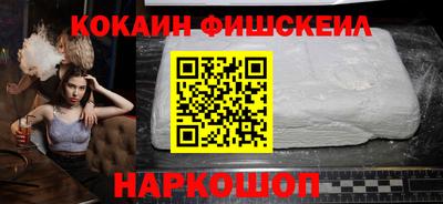 дурь Обнинск