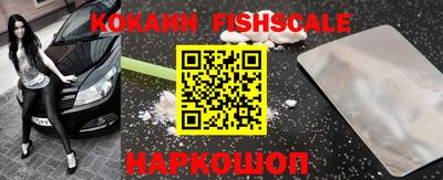 дурь Обнинск