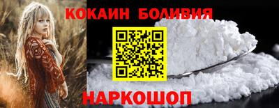 PSILOCYBIN Партизанск