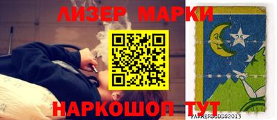mdma Первоуральск