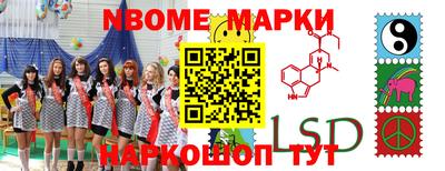 мдпв Нягань