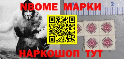 mdma Первоуральск