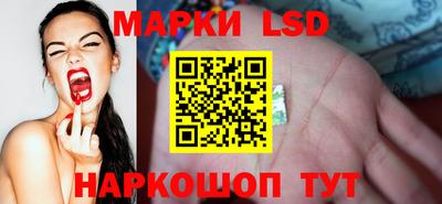 дурь Обнинск