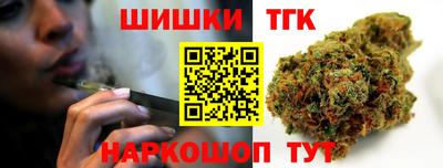 кокаин Обь