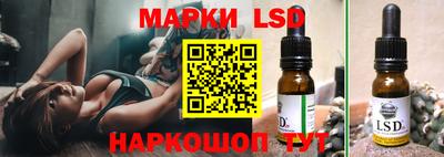 дурь Обнинск