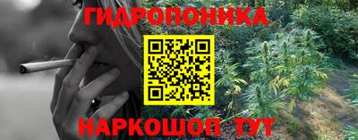 mdma Первоуральск