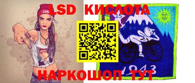 дурь Обнинск