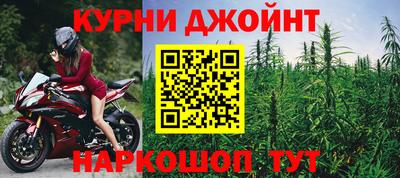 мдпв Нягань