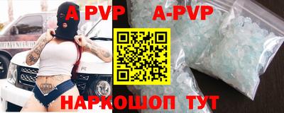 mdma Первоуральск