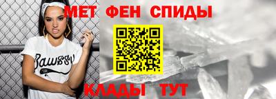 кокаин Обь