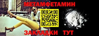 дурь Обнинск