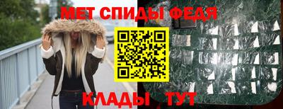 дурь Обнинск