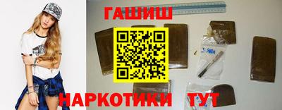 дурь Обнинск