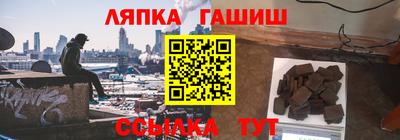 дурь Обнинск