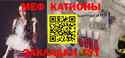 мдпв Нягань