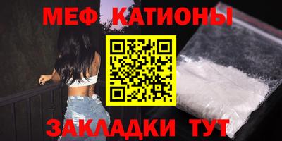 PSILOCYBIN Партизанск