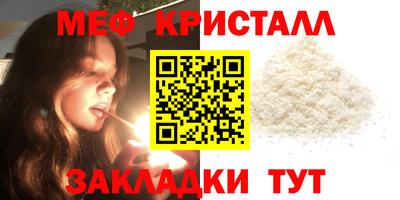 кокаин Обь