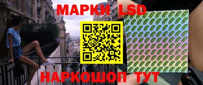 наркотики Пенза