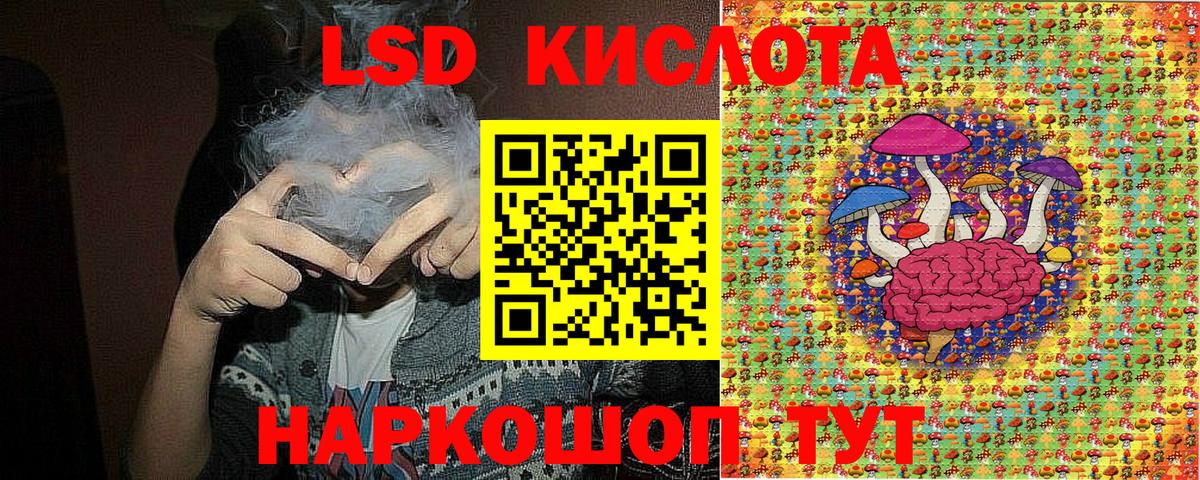 Марки 25I-NBOMe 1500мкг  закладки  Марки NBOMe  Чехов  Вход с VPN 